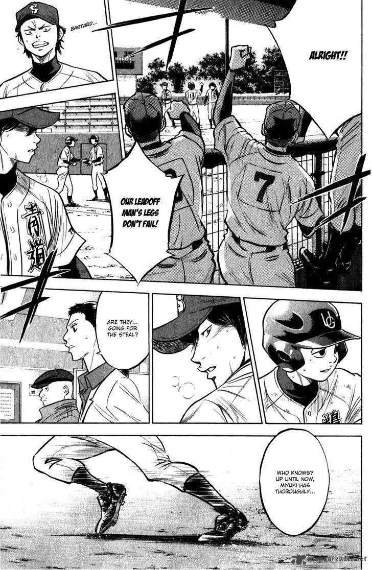 Diamond no Ace Chapter 280 12